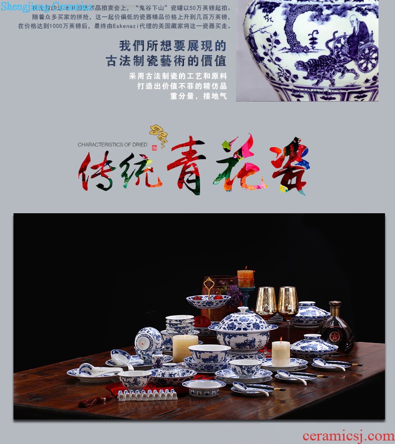 Glair blue and white porcelain of jingdezhen ceramic nine domain 56 skull porcelain tableware kit traditional dishes consolidation set