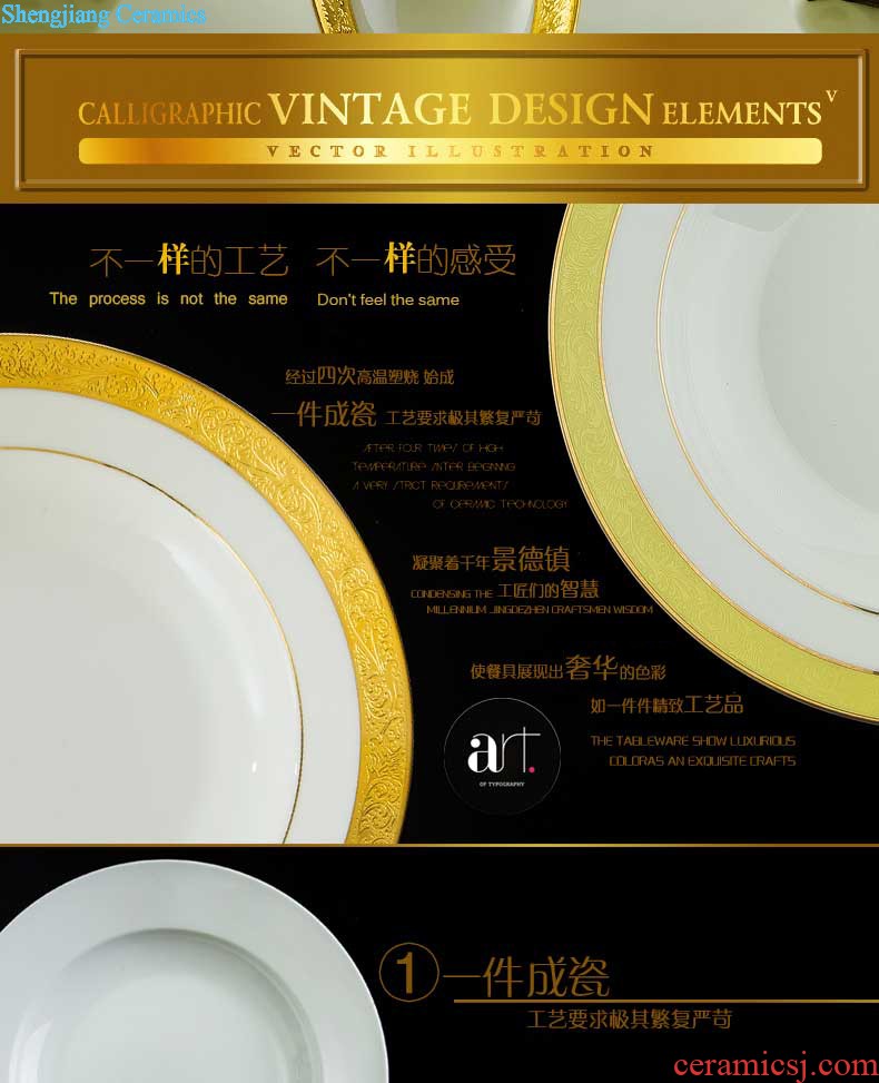 Jingdezhen porcelain tableware nine domain high-grade ceramic tableware 38 head suit glair European household dish dish