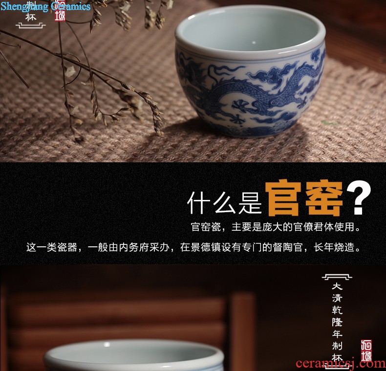 Jingdezhen ceramic masters cup sample tea cup hand-painted kung fu tea cup by hand, bucket color cup but small cylinder shape cups