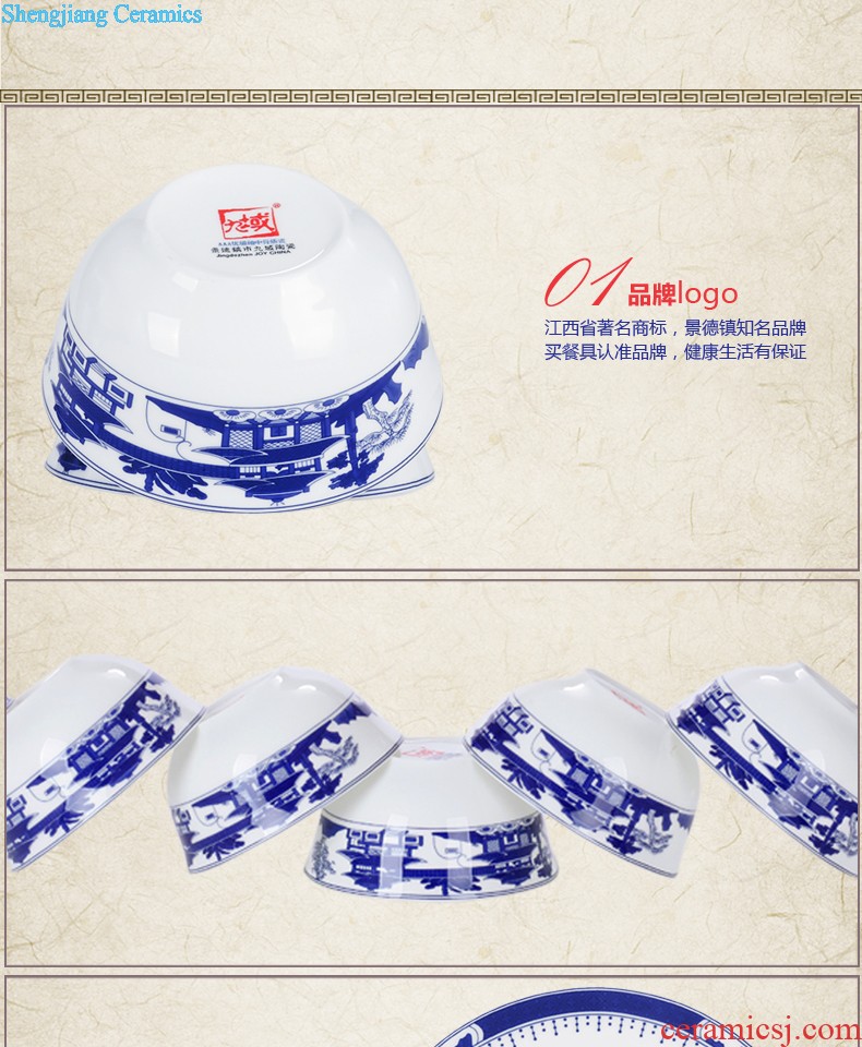 Bowl sets jingdezhen ceramic nine domain 56 skull porcelain tableware traditional glair pot microwave bowl plates