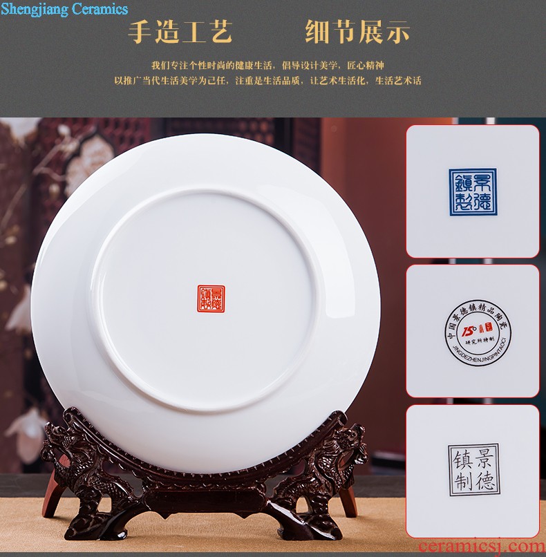 Porcelain of jingdezhen ceramics vase home sitting room place flower arranging three-piece wine plate handicraft ornament