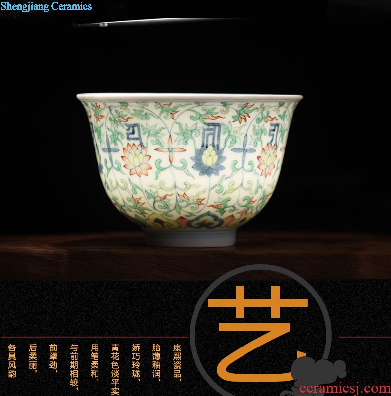 Jingdezhen nine domain hongyun landscape in the bell cup blue agate red tea cup sample tea cup personal kung fu cup