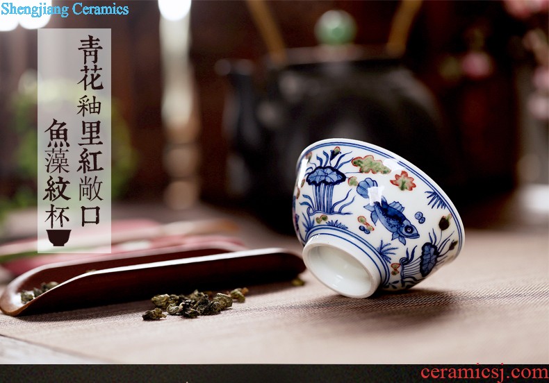 Longquan celadon jingdezhen ceramic tea set Porcelain of a complete set of manual kung fu tea tea, the tea ceremony