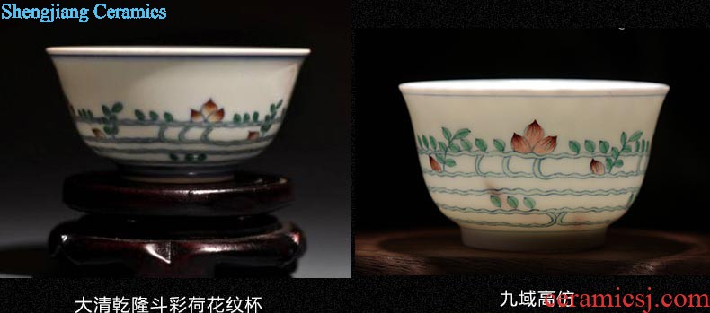 Nine domain jingdezhen archaize yongzheng bucket color ganoderma lucidum glass ceramic tea set kung fu small sample tea cup tea cups