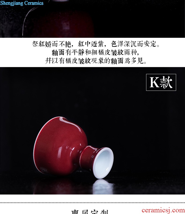 Master kung fu tea sample tea cup cup single cup personal cup tea cups of jingdezhen blue and white agate red plantain