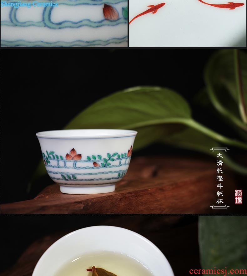 Nine domain jingdezhen archaize yongzheng bucket color ganoderma lucidum glass ceramic tea set kung fu small sample tea cup tea cups