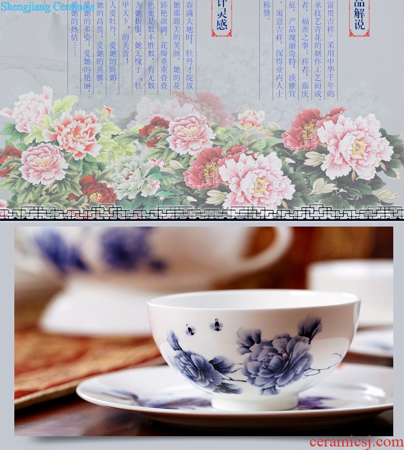 European blue and white porcelain of jingdezhen ceramic nine domain 56 skull porcelain tableware suit Glair dishes consolidation