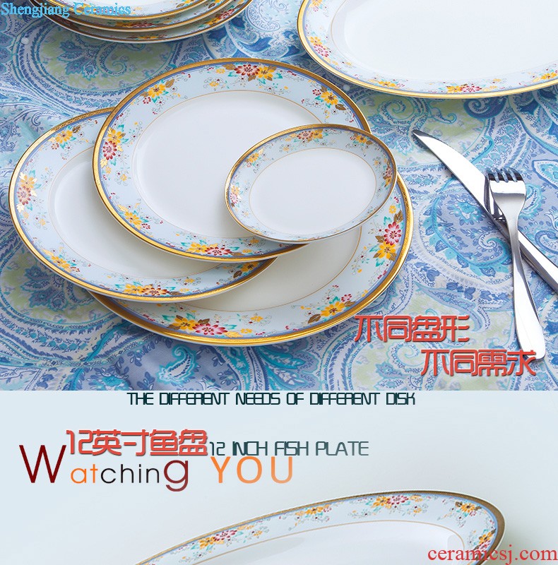 Jingdezhen porcelain tableware FanPan bone plate nine domain Glair microwave special 7.5 inches deep circular plates