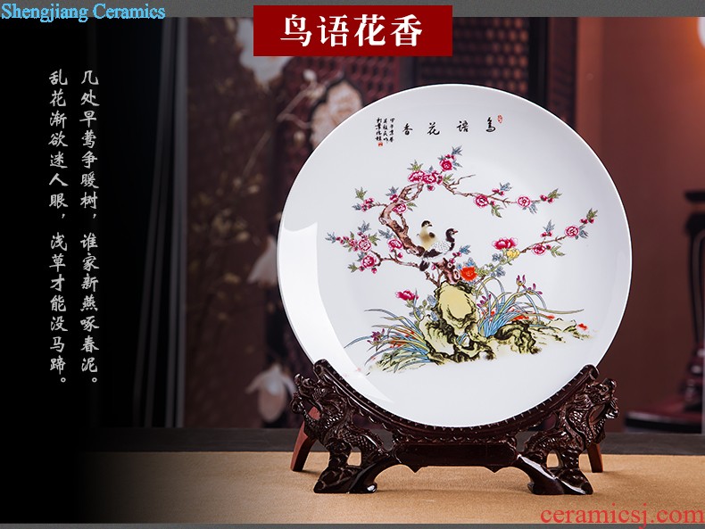 Porcelain of jingdezhen ceramics vase home sitting room place flower arranging three-piece wine plate handicraft ornament