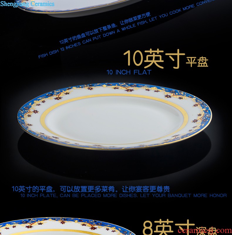 Dish dish suits jingdezhen ceramic nine domain 56 skull porcelain tableware Korean high-grade wedding housewarming porcelain