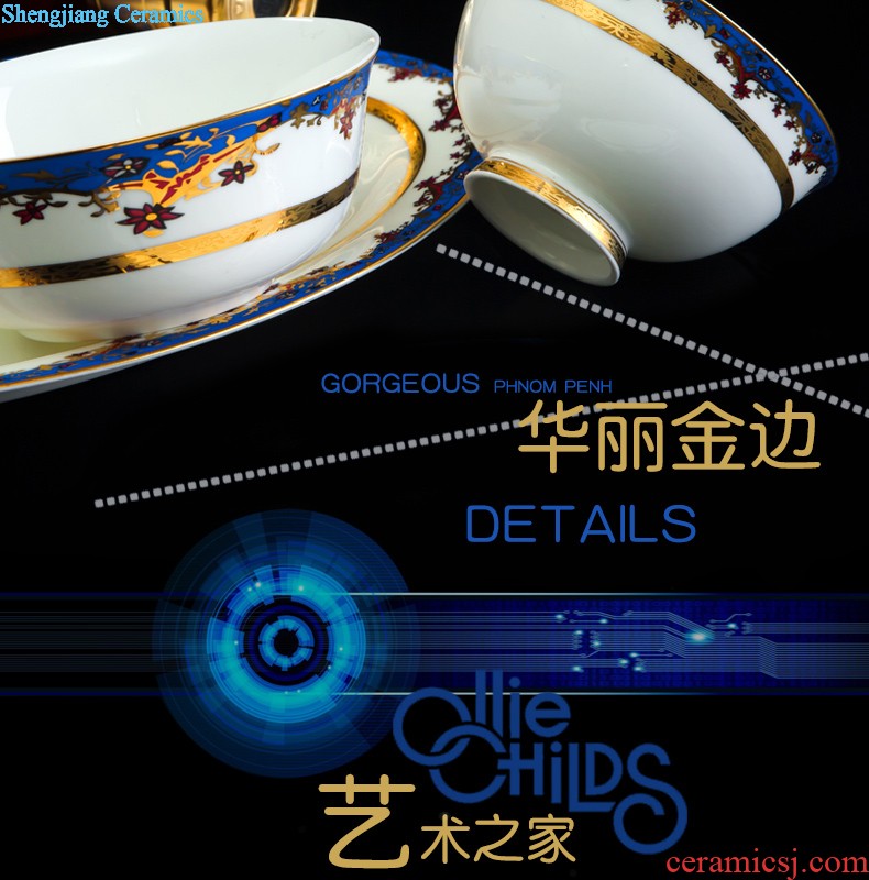 Dish dish suits jingdezhen ceramic nine domain 56 skull porcelain tableware Korean high-grade wedding housewarming porcelain