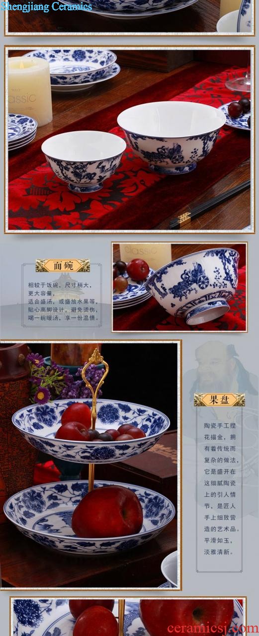 Dishes suit nine domain of jingdezhen ceramic 78 skull porcelain Chinese blue and white porcelain tableware exquisite dishes dish suits