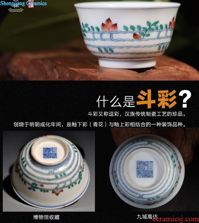 Nine domain jingdezhen archaize yongzheng bucket color ganoderma lucidum glass ceramic tea set kung fu small sample tea cup tea cups