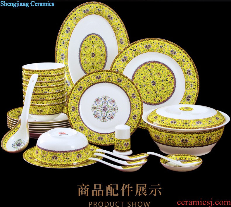 Nine domain jingdezhen glair bone porcelain tableware dishes suit High-grade ceramics Chinese style household dishes in the kitchen