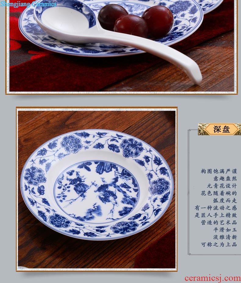 Bone China tableware of jingdezhen blue and white porcelain plates nine domain type dish bone plate 8 inches round platter meal