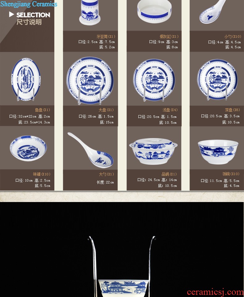 Bowl sets jingdezhen ceramic nine domain 56 skull porcelain tableware traditional glair pot microwave bowl plates