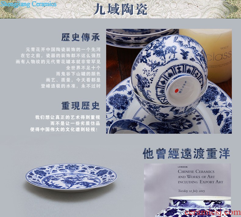 Glair blue and white porcelain of jingdezhen ceramic nine domain 56 skull porcelain tableware kit traditional dishes consolidation set