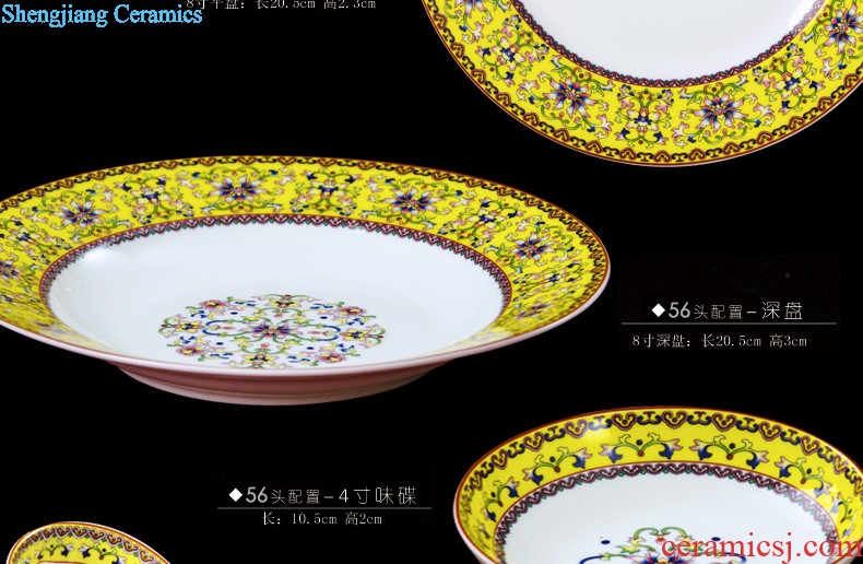 Nine domain jingdezhen glair bone porcelain tableware dishes suit High-grade ceramics Chinese style household dishes in the kitchen