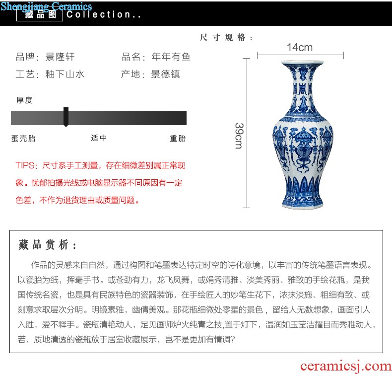 Jingdezhen ceramics vase antique blue-and-white large flower arranging new porch sitting room of Chinese style household act the role ofing is tasted furnishing articles