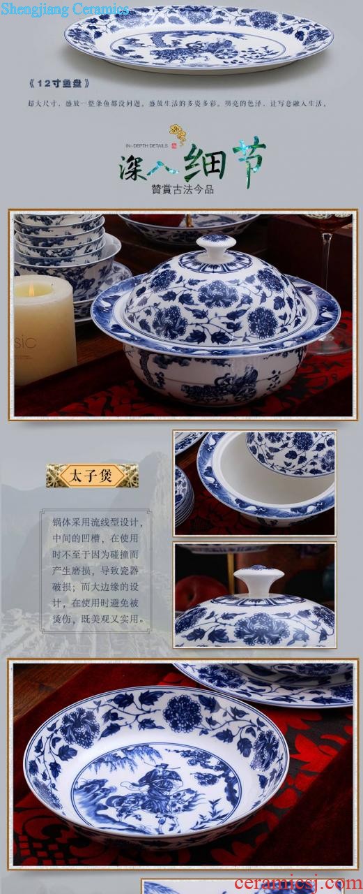 Dishes suit nine domain of jingdezhen ceramic 78 skull porcelain Chinese blue and white porcelain tableware exquisite dishes dish suits