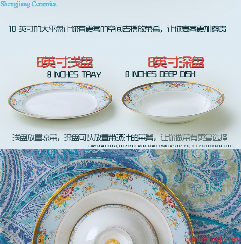 Jingdezhen porcelain tableware FanPan bone plate nine domain Glair microwave special 7.5 inches deep circular plates