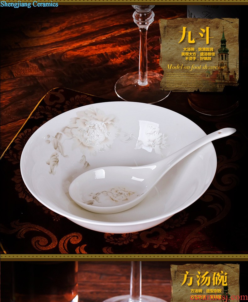 Chinese style on the glaze color 56 skull porcelain tableware suit Chinese jingdezhen ceramics nine domain bowls consolidation of a plate