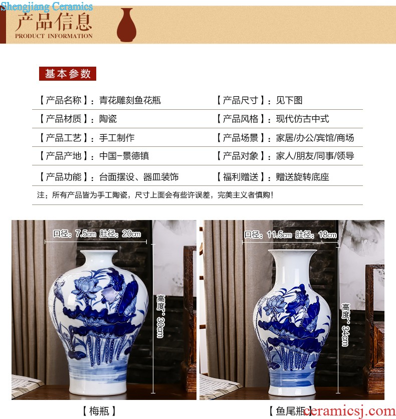 Jingdezhen ceramics hand-painted vases MeiHe double flower arranging clearer Chinese style home sitting room adornment is placed a gift