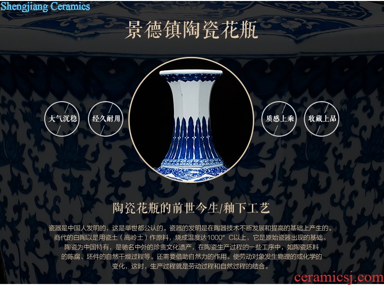 Jingdezhen ceramics vase antique blue-and-white large flower arranging new Chinese style household act the role ofing is tasted furnishing articles 50 cm high