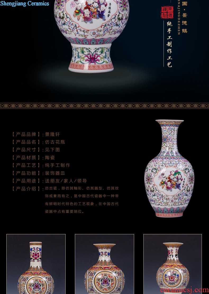 JingLongXuan jingdezhen ceramics Colored enamel vase Modern household adornment handicraft furnishing articles in the living room