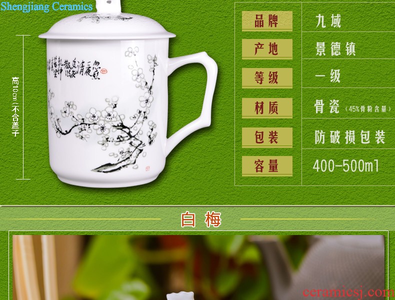 Jingdezhen ceramic cups With cover bone China mugs porcelain cup package mail office meeting Every year more than