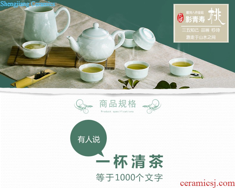 Jingdezhen ceramics cup ji red sample tea cup kung fu tea master cup of hand made small teacup personal single cup