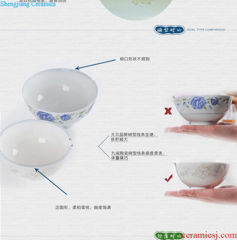 Nine domain jingdezhen porcelain tableware bone bowls of rice bowl phnom penh set bowl of sun island Kitchen kits mail