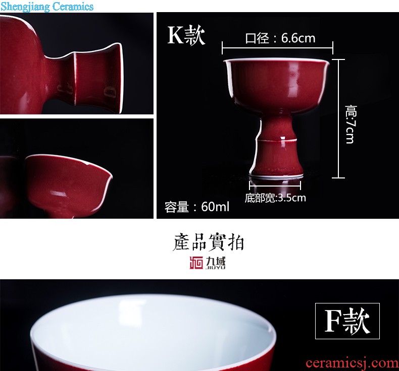 Master kung fu tea sample tea cup cup single cup personal cup tea cups of jingdezhen blue and white agate red plantain