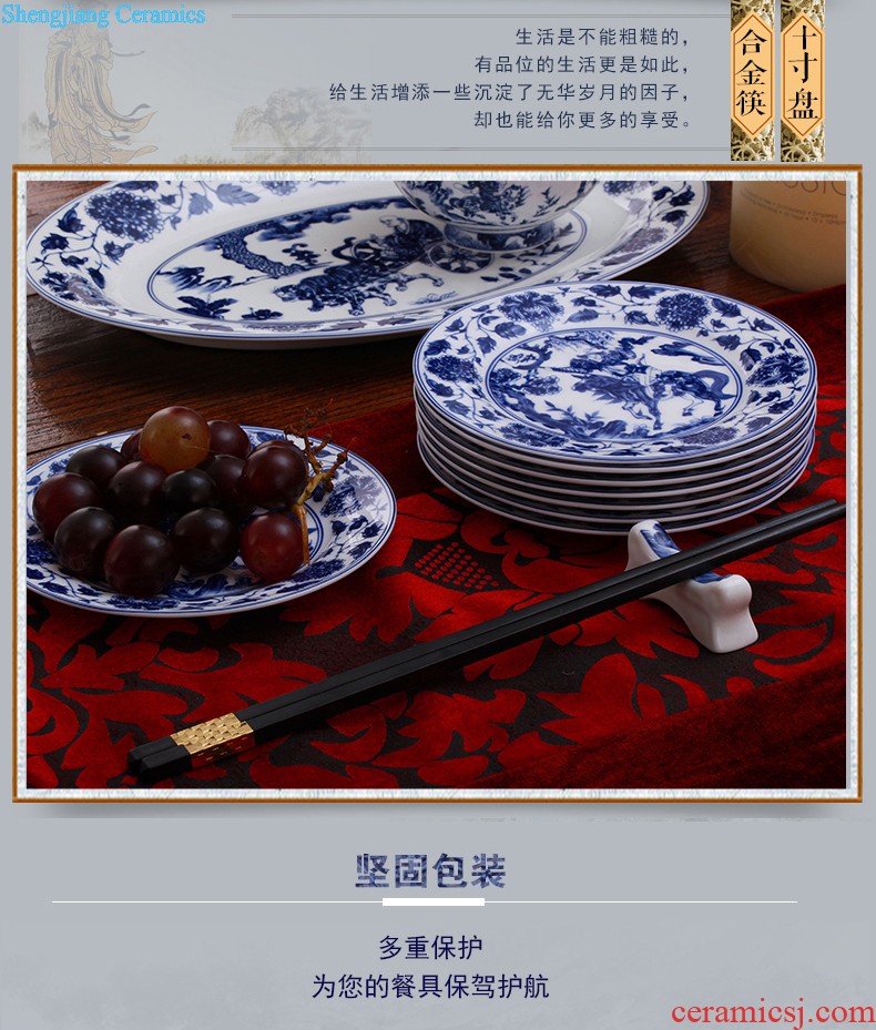 Glair tableware ceramics jingdezhen nine domain 56 skull porcelain tableware bowls plates of a complete set of microwave oven suits