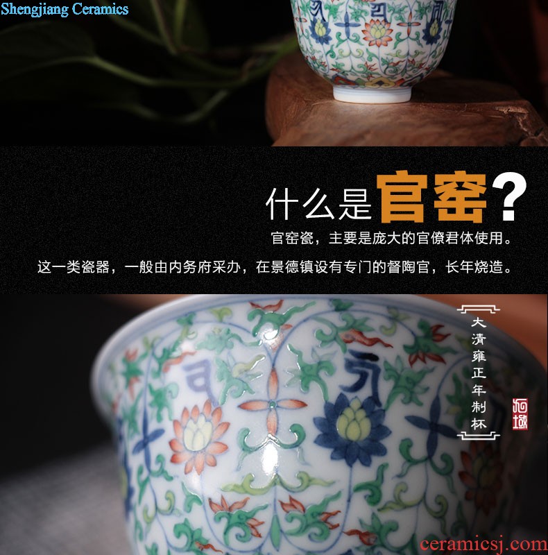 Jingdezhen nine domain hongyun landscape in the bell cup blue agate red tea cup sample tea cup personal kung fu cup