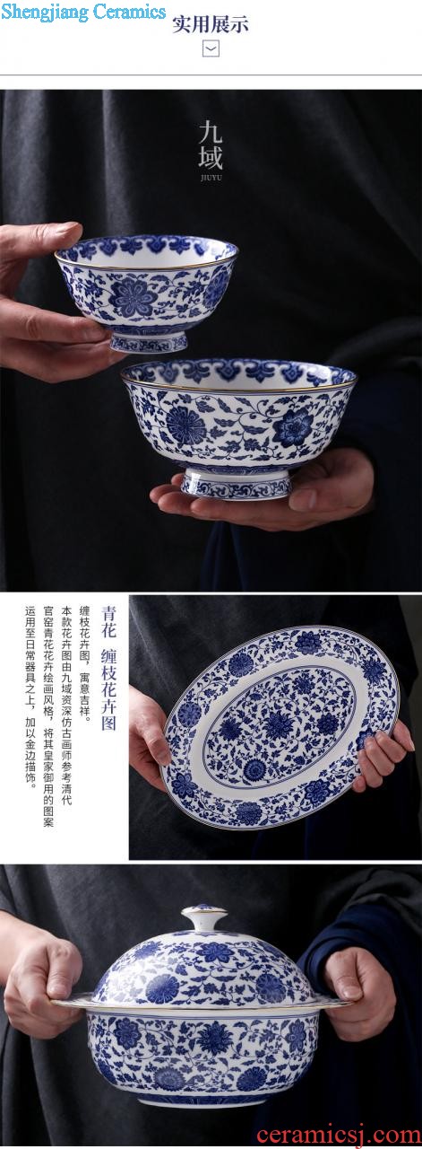 Jingdezhen high-class european-style kitchen household ceramics tableware bone porcelain tableware dish dish suits gift boxes