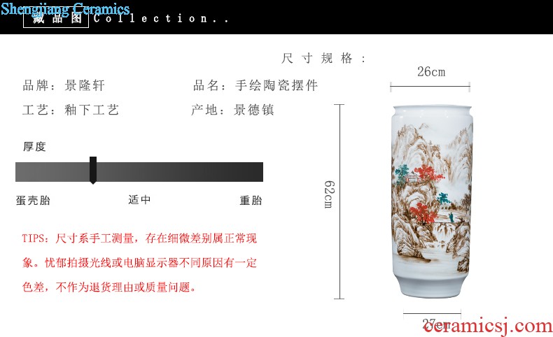 Jingdezhen ceramics by hand carve shadow dragon totem big vase villa home decoration collection furnishing articles