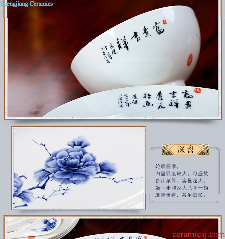 European blue and white porcelain of jingdezhen ceramic nine domain 56 skull porcelain tableware suit Glair dishes consolidation