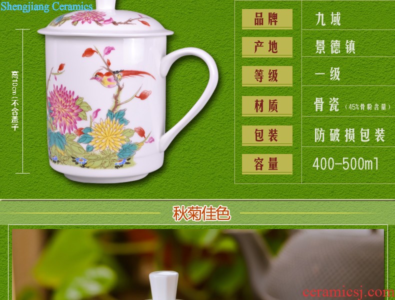 Jingdezhen ceramic cups With cover bone China mugs porcelain cup package mail office meeting Every year more than