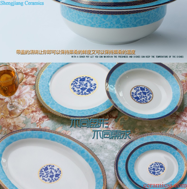 Home dishes suit High-grade bone China tableware jingdezhen ceramic bowl chopsticks nine domain suit European dishes porcelain