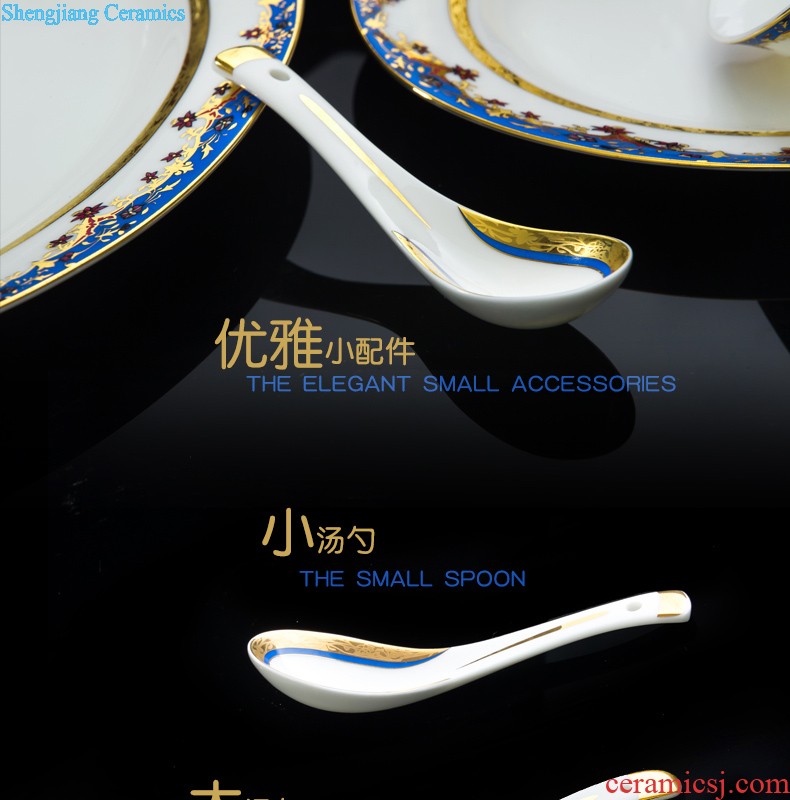 Dish dish suits jingdezhen ceramic nine domain 56 skull porcelain tableware Korean high-grade wedding housewarming porcelain