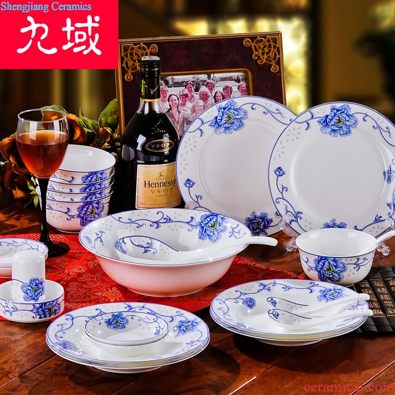 Bowl suit jingdezhen ceramic nine domain 56 skull porcelain tableware suit Korean wedding gifts from consolidation set of glasses