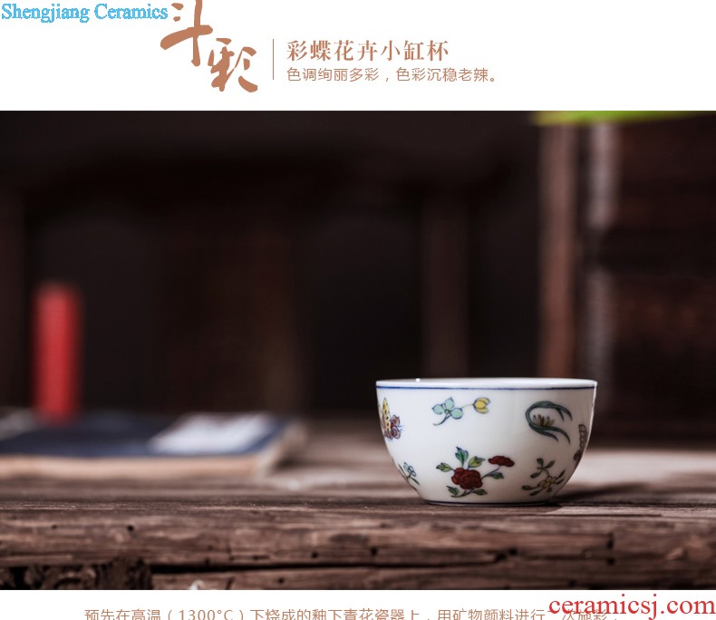 Kung fu tea cups imitation qing yongzheng bucket color ball grain small bowl of jingdezhen ceramic teacups hand-painted archaize ceramic tea set