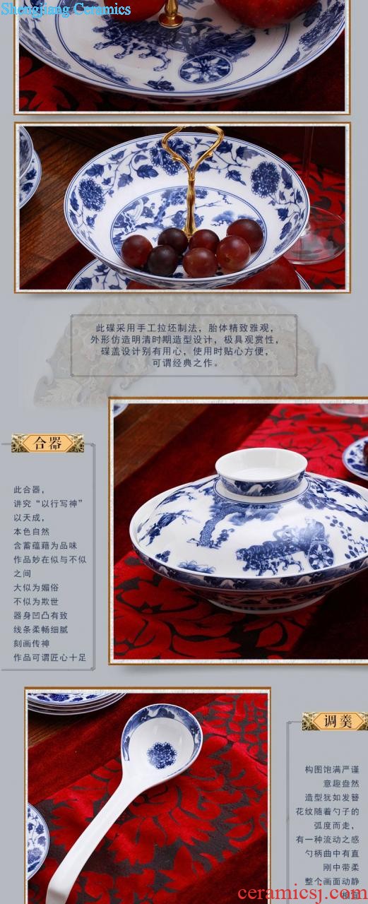 Dishes suit nine domain of jingdezhen ceramic 78 skull porcelain Chinese blue and white porcelain tableware exquisite dishes dish suits