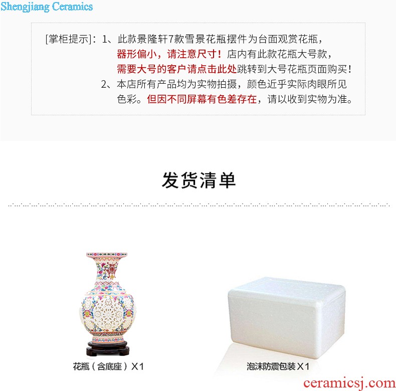 Jingdezhen ceramics furnishing articles home decorations hanging dish handicraft sitting room ark figure decoration plate of black with a silver spoon in her mouth