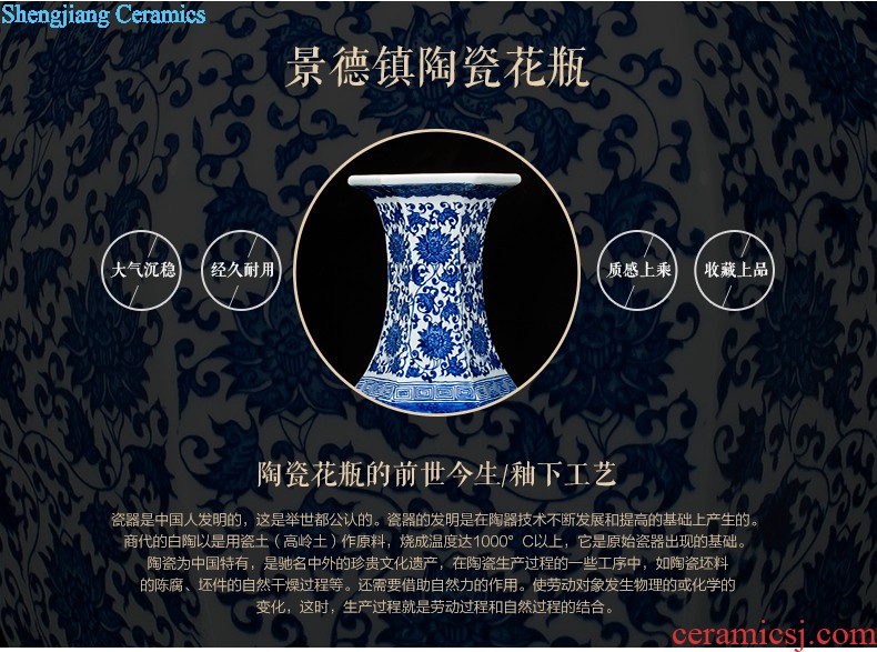 Jingdezhen ceramics vase antique blue-and-white large flower arranging new porch sitting room of Chinese style household act the role ofing is tasted furnishing articles