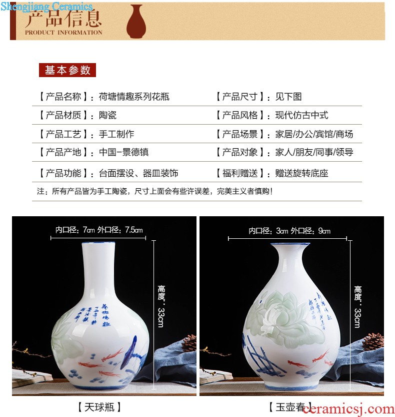 Jingdezhen ceramics Hand painted blue and white porcelain vase handicraft carving sitting room ark furnishing articles home decoration