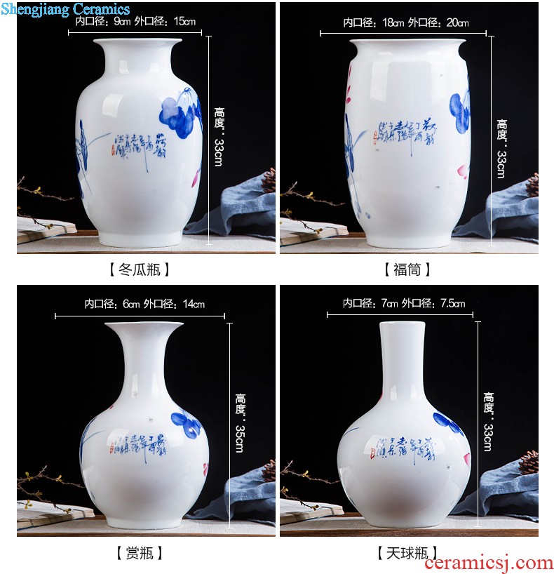 Contracted and contemporary jingdezhen ceramics vase carve shadow green rich ancient frame wine sitting room adornment home furnishing articles