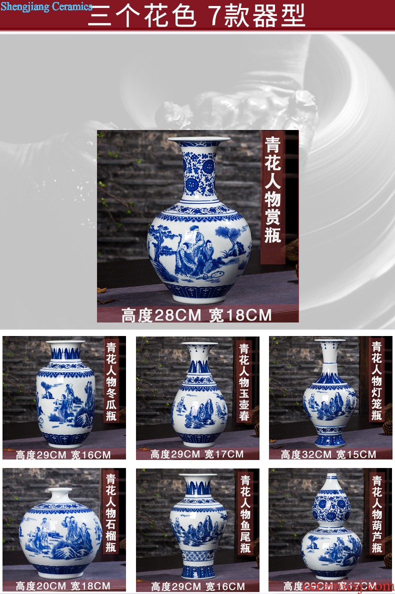 Jingdezhen ceramics of large vase household decorations arts and crafts office furnishing articles feng shui town curtilage sitting room