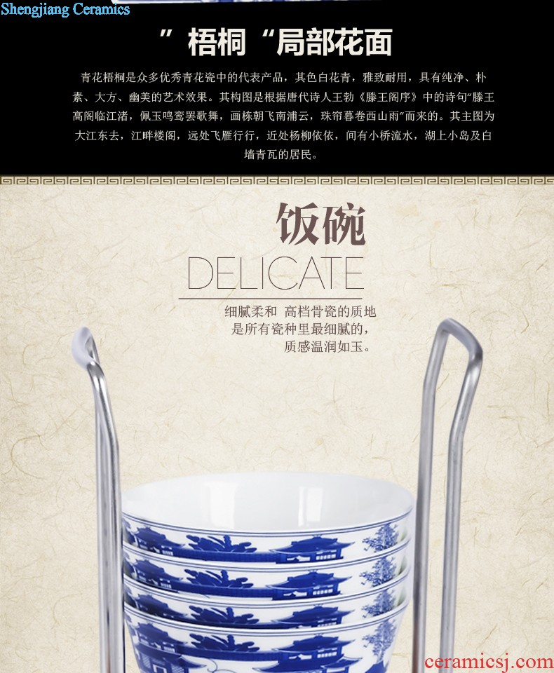 Bowl sets jingdezhen ceramic nine domain 56 skull porcelain tableware traditional glair pot microwave bowl plates